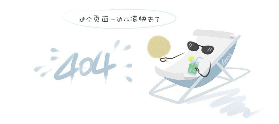 说明: http://ekp.yuehaifeed.com/resource/fckeditor/editor/filemanager/download?fdid=152f76b840e337b7779b4db497eb0873